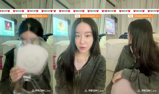 닝닝닝닝2's Stream - Jun 25, 2026, 1:55 PM