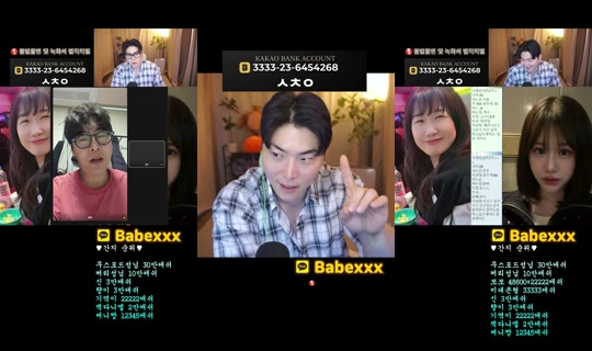 댕구임's Stream - May 29, 2026, 10:23 PM