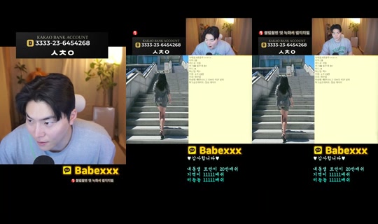 댕구임 Recorded on Jun 1, 2026, 8:52 PM