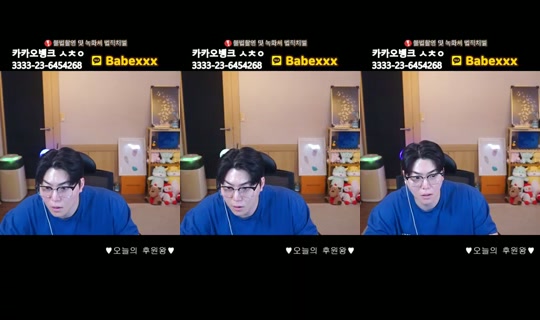 بث 댕구임 - 9 يونيو 2026، 10:04 م