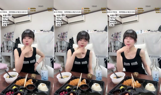 덕배입니다's Stream - May 22, 2026, 12:44 PM