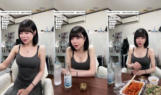 덕배입니다's Stream - May 31, 2026, 12:13 PM