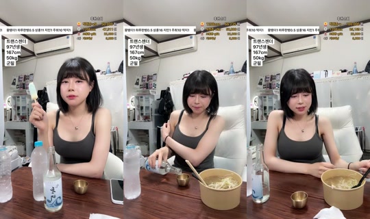 덕배입니다's Stream - May 31, 2026, 1:39 PM