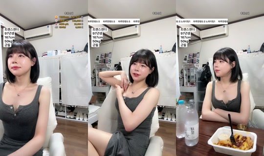 덕배입니다 Recorded on Jun 1, 2026, 11:03 AM
