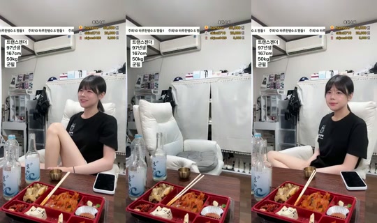 덕배입니다 の配信 - 2026年6月19日 14:26