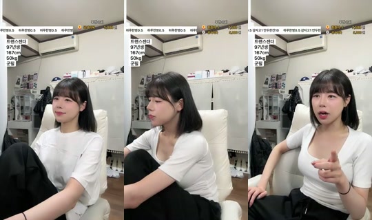 덕배입니다's Stream - Jun 22, 2026, 11:01 AM