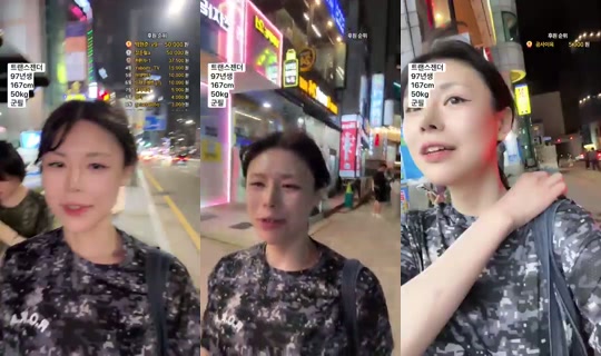 덕배입니다 Aufgenommen am 23. Juni 2026, 11:52
