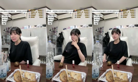 덕배입니다's Stream - Jun 25, 2026, 3:02 PM