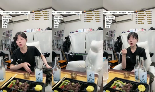 덕배입니다 تم التسجيل في 26 يونيو 2026، 1:27 م