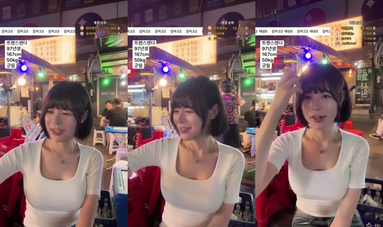 덕배입니다's Stream - Jul 4, 2026, 1:16 PM