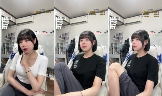 덕배입니다's Stream - Jul 6, 2026, 11:14 AM
