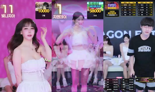 드래곤엔터's Stream - Jun 11, 2026, 10:55 AM
