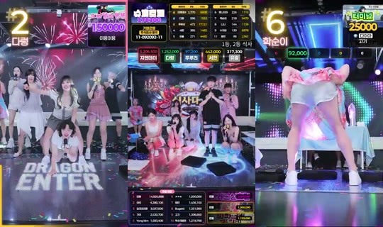 드래곤엔터's Stream - Jun 11, 2026, 5:15 PM