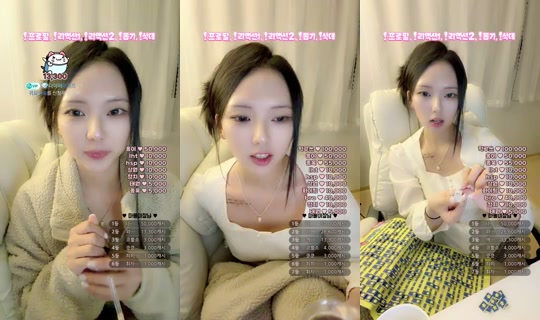 땡글이마을's Stream - Jun 21, 2026, 4:36 PM