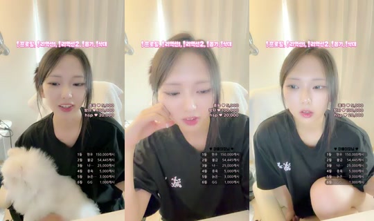 땡글이마을's Stream - Jul 1, 2026, 11:22 PM