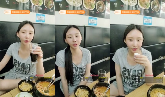 러블리아's Stream - May 25, 2026, 1:58 AM