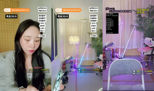 러블리아 Yayını - 11 Haz 2026 5:39