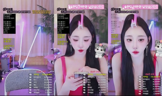 러블리아 Yayını - 11 Haz 2026 13:29