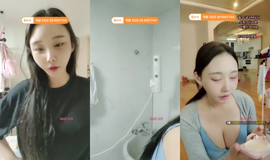 러블리아의 방송 - 2026년 6월 20일 PM 3:06