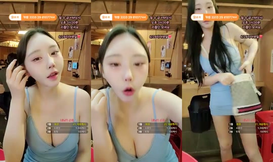 러블리아의 방송 - 2026년 6월 20일 PM 5:01