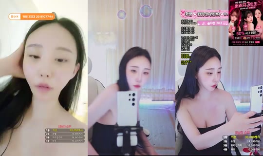 러블리아's Stream - Jun 23, 2026, 8:29 AM