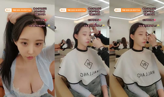 러블리아's Stream - Jun 24, 2026, 2:48 AM