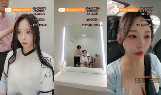 러블리아's Stream - Jun 24, 2026, 4:04 AM