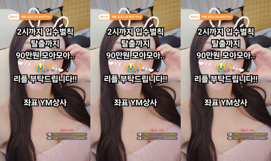 러블리아 Gravado em 24 de jun. de 2026, 14:48