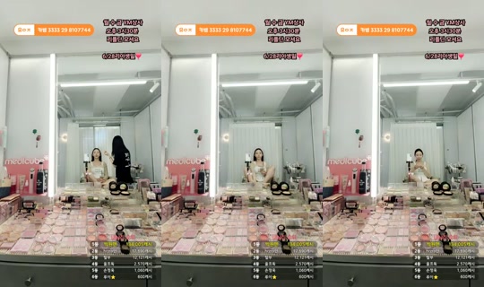 러블리아's Stream - Jun 26, 2026, 1:29 AM