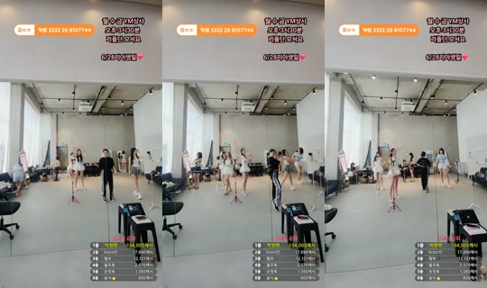 러블리아's Stream - Jun 26, 2026, 4:05 AM