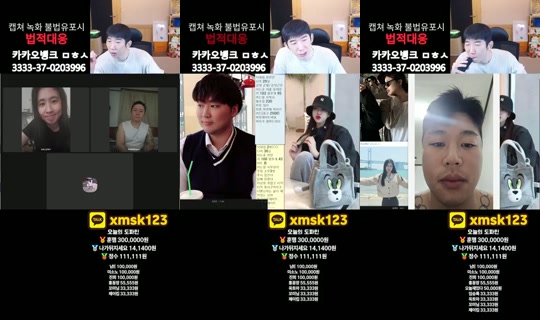 Stream de 문돌이-3 – 14 juin 2026, 9:35