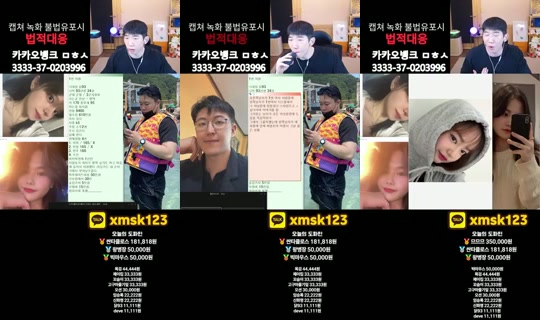 문돌이-3's Stream - Jun 19, 2026, 3:55 PM