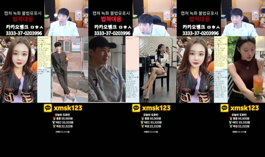 문돌이-3's Stream - Jun 20, 2026, 12:12 PM