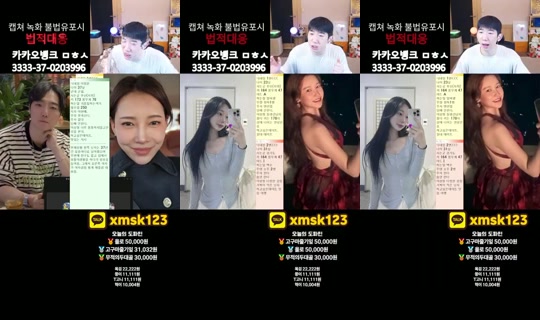 문돌이-3's Stream - Jun 21, 2026, 9:03 AM