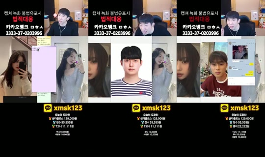 문돌이-3's Stream - Jun 23, 2026, 8:24 AM
