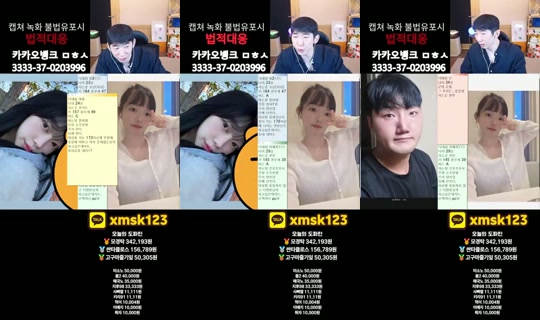 문돌이-3's Stream - Jun 25, 2026, 11:45 AM