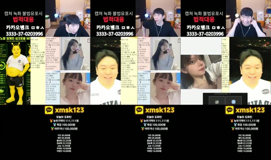 문돌이-3 تم التسجيل في 26 يونيو 2026، 3:20 م