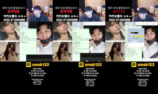 Live de 문돌이-3 - 27 de jun. de 2026, 15:27