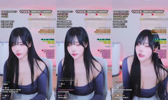 박라희-v4r Gravado em 10 de mai. de 2026, 19:18