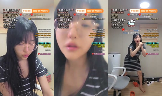 박라희-v4r Recorded on May 11, 2026, 2:59 PM