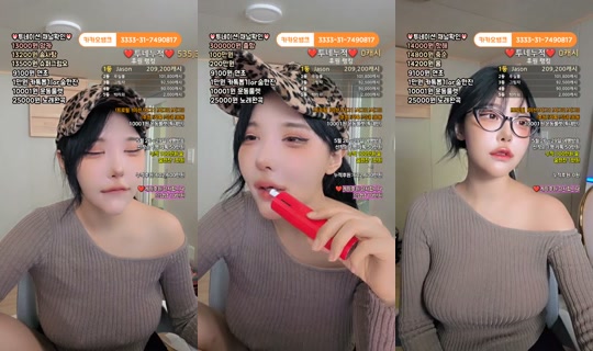 박라희-v4r's Stream - May 20, 2026, 12:34 PM