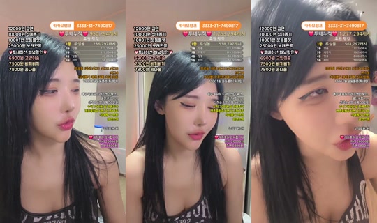 박라희-v4r's Stream - May 30, 2026, 8:40 PM
