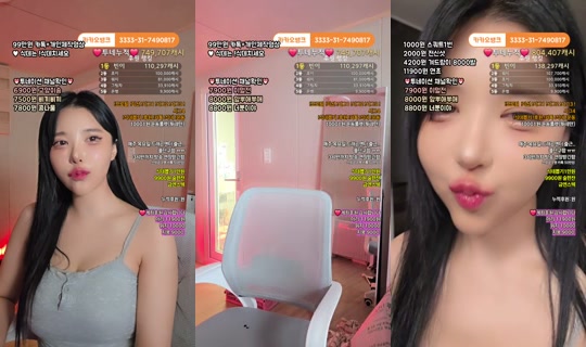 박라희-v4r Recorded on Jun 1, 2026, 5:35 PM