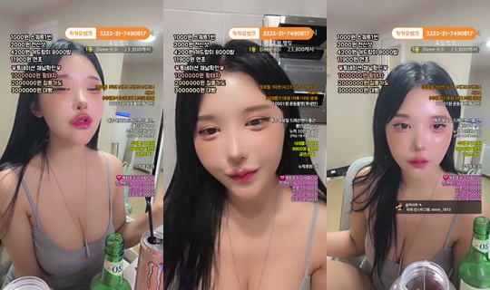 박라희-v4r's Stream - Jun 12, 2026, 2:37 PM