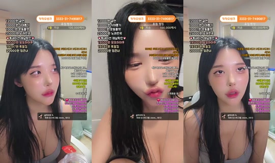 박라희-v4r's Stream - Jun 12, 2026, 3:49 PM