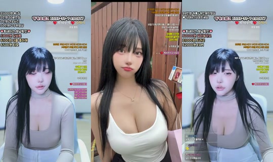Transmisión de 박라희-v4r - 14 jun 2026, 13:31