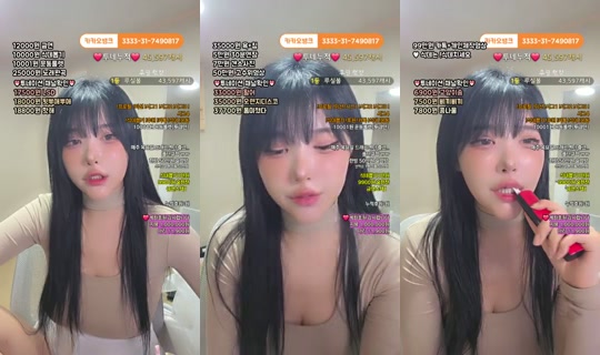 Transmisión de 박라희-v4r - 14 jun 2026, 16:26