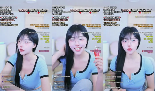 박라희-v4r's Stream - Jun 22, 2026, 2:03 AM