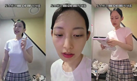 새로미-l7t's Stream - Jun 25, 2026, 1:02 PM