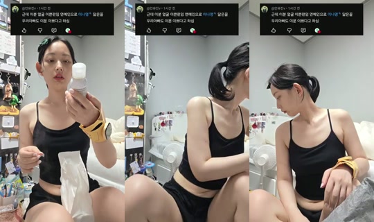 새로미-l7t's Stream - Jun 25, 2026, 4:36 PM